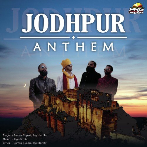 Jodhpur Anthem