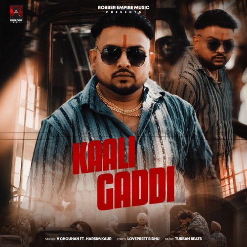 Kaali Gaddi