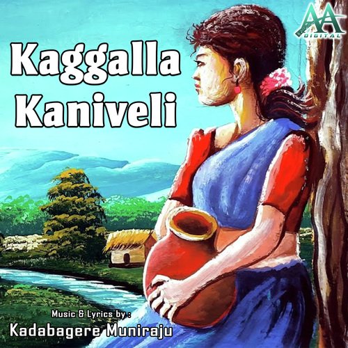 Kaggalla Kaniveli