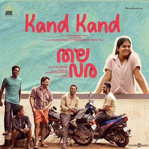 Kand Kand (From "Thalavara")