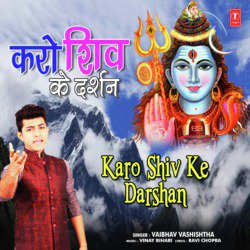 Karo Shiv Ke Darshan-Hy1SBhhaBlE