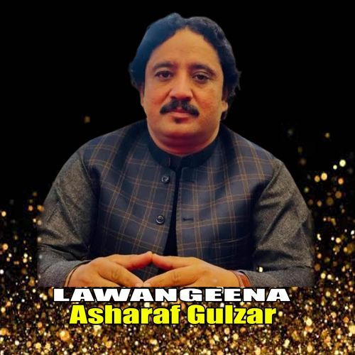 LAWANGEENA