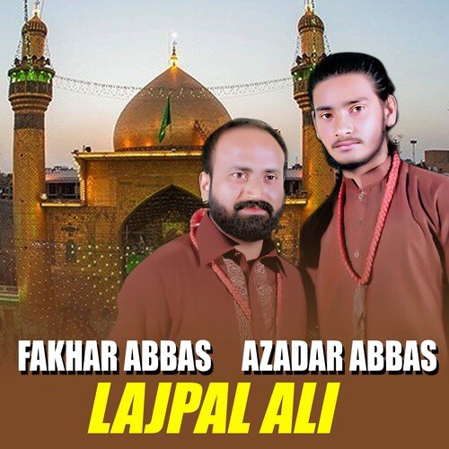 Lajpal Ali