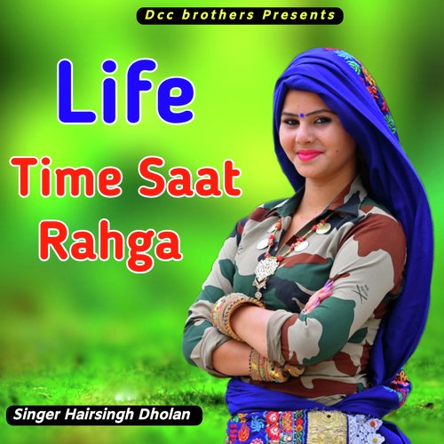 Life Time Saat Rahga