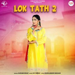 Lok Tath 2-NDggSDtlcFI