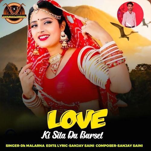 Love Ki Sila Du Burset