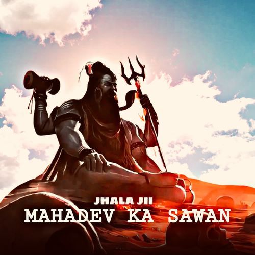 Mahadev Ka Sawan