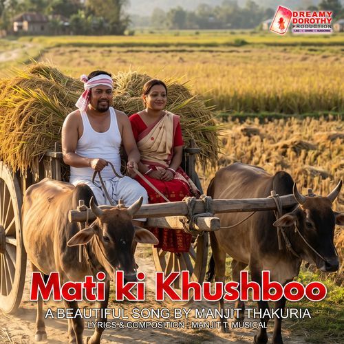 Mati ki Khushboo
