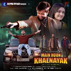 Me Hu Khalnayak (Main Hoon Khalnayak)-Pz1TYhpSfHE