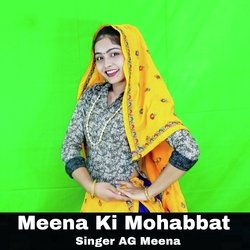 Meena ki Mohabbat-ElwCaTpXUWE