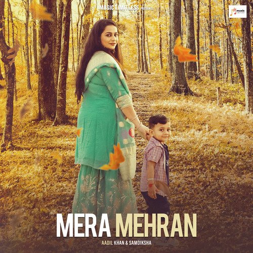 Mera Mehran