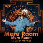 Mere Raam Mere Raam