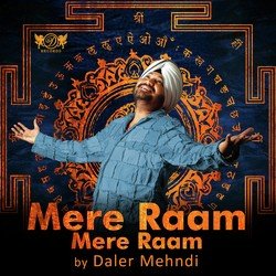 Mere Raam Mere Raam-Lw84aQJFZHQ