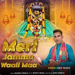 Meri Jammu Waali Maa-My0nAzt2Tlc