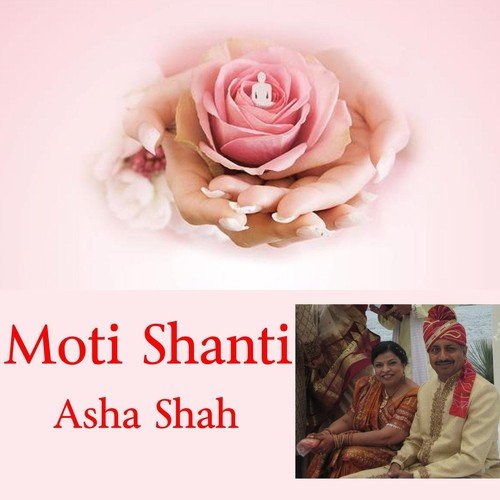 Moti Shanti_poster_image