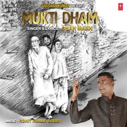 Mukti Dham-PBklQjdRfHA