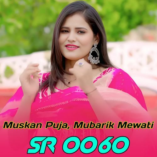 Muskan Puja SR 0060