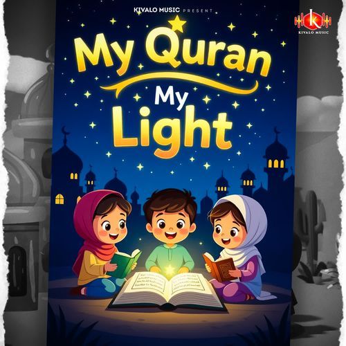 My Quran My Light