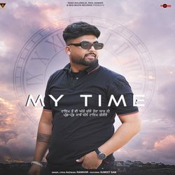 My Time-BQ07YTt,BGA