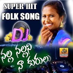 NALA NALLANI NA KURULU DJ SONG-FwI6CUxxaFk