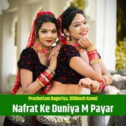 Nafrat Ke Duniya M Payar-RyBTBwIHVn0