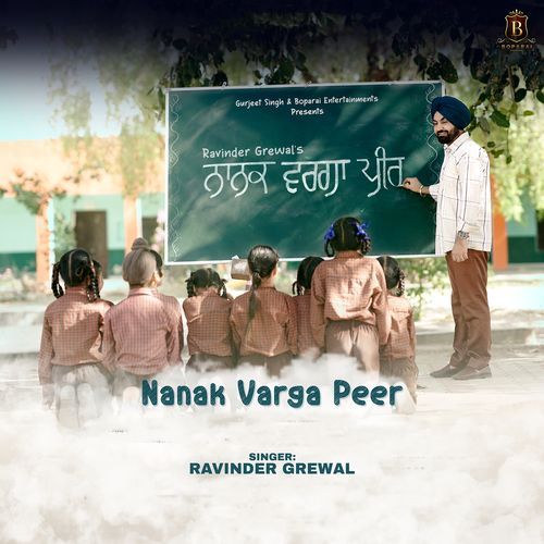 Nanak Varga Peer