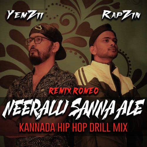 Neeralli Sanna Ale (Hip Hop Drill Mix)