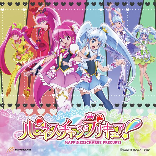 プリキュア・メモリ (（オリジナル・カラオケ）)
