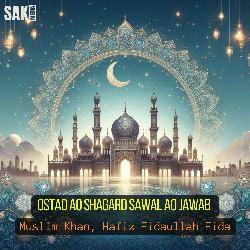 Ostad Ao Shagard Sawal Ao Jawab-BC4iaRhGeQQ