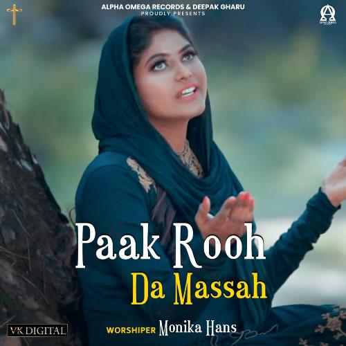 Paak Rooh Da Massah