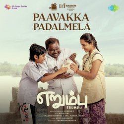 Paavakka Padalmela (From &quot;Erumbu&quot;)-FRkNWyBUY3o