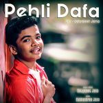 Pehli Dafa