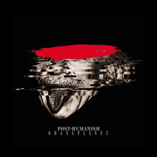 Not My Pleasure cover art