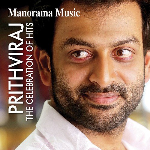 Prithiviraj - The Celebration of Hits