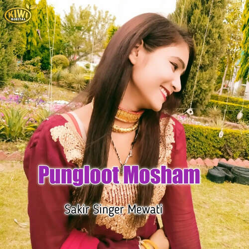 Pungloot Mosham