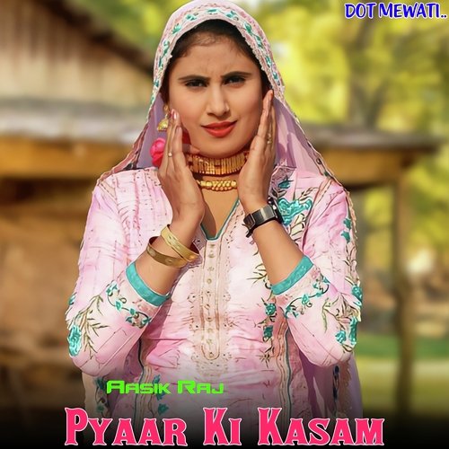 Pyaar Ki Kasam
