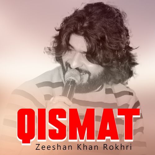 Qismat