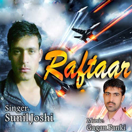 Raftaar