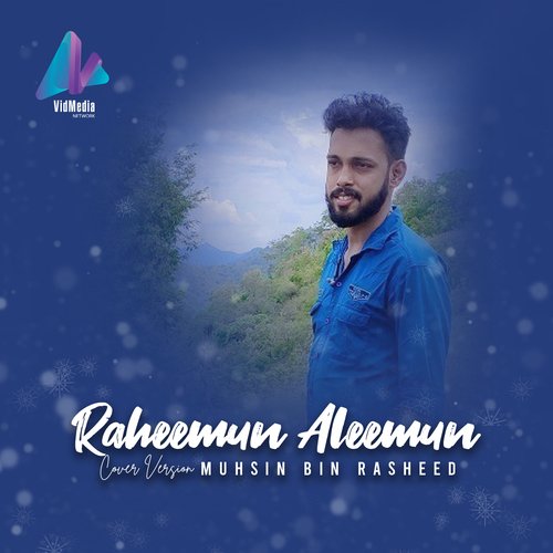 Raheemun Aleemun (Cover Version)
