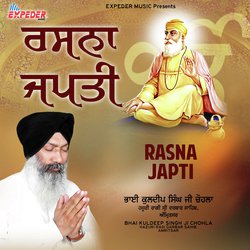 Rasna Japti-GS4PdTsFXgI