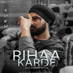 Rihaa Karde-Ih4vACR2Y3w