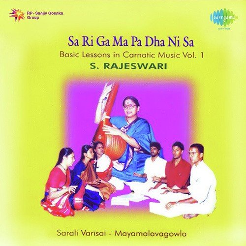 Sa Ri Ga Ma Pa Dha Ni Sa Basic Lessons In Carnatic Music Songs Download Free Online Songs Jiosaavn