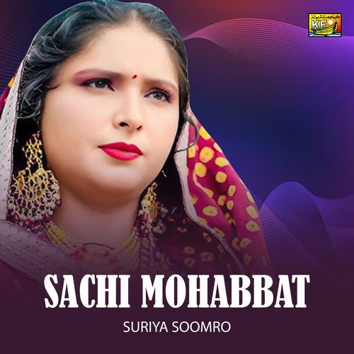 Sachi Mohabbat
