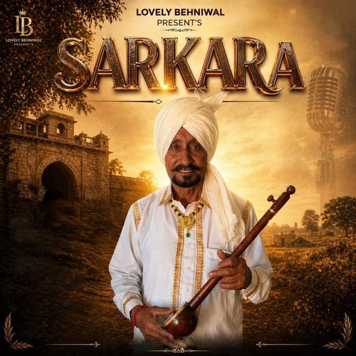 Sarkara