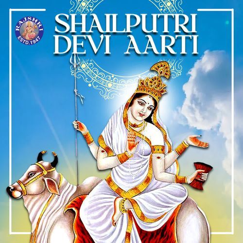 Shailputri Devi Aarti