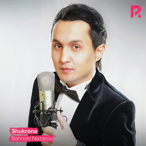 Jayrona cover art