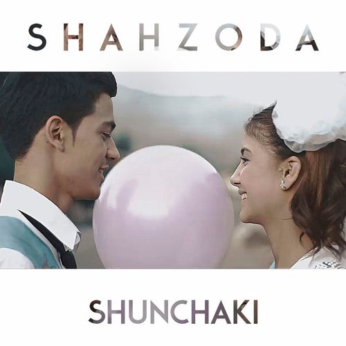 Shunchaki_poster_image