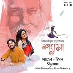 Shyama-JSMOeThITQA