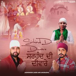 Sirhind Di Diware-Qj8OWTZ,DwA