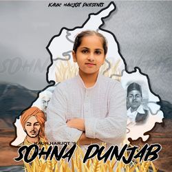 Sohna Punjab-JThcBCBYYEo